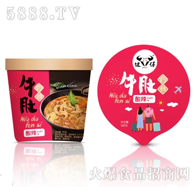 ����ţ�Ƿ۽z����ζ