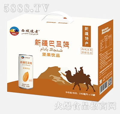 ����ʹ���½��͵�ķֲ�ﵰ���Ʒ240ml��12��