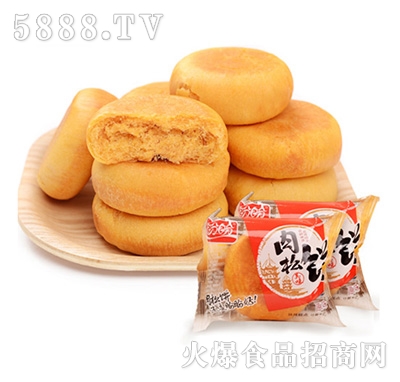 ���������2100g