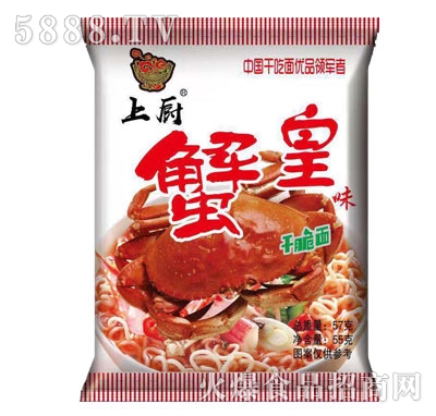 �ϏN�ɴ���з��ζ57g