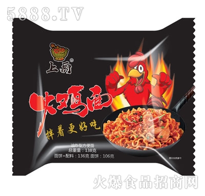 �ϏN���u��138g