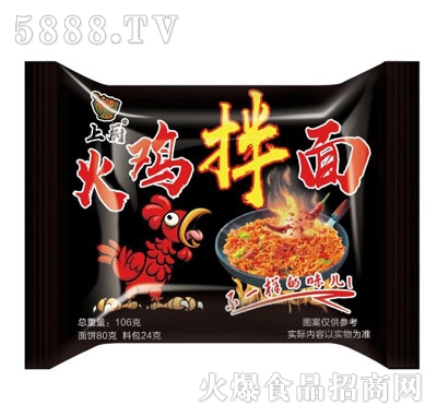 �ϏN���u����106g