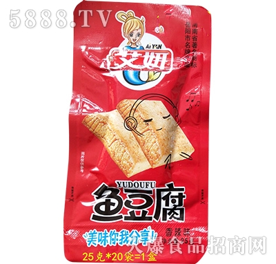 �����~��������ζ25g