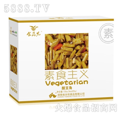 ʳ������ʳ���x�ᶹ��36gX20��