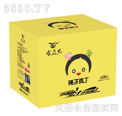 ʳ���������u������ζ20gX30��