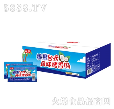 ��ȪҬ���_(t��i)ʽ�L(f��ng)ζ�����c1.8kg