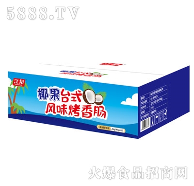 ��ȪҬ���_(t��i)ʽ�L(f��ng)ζ�����c