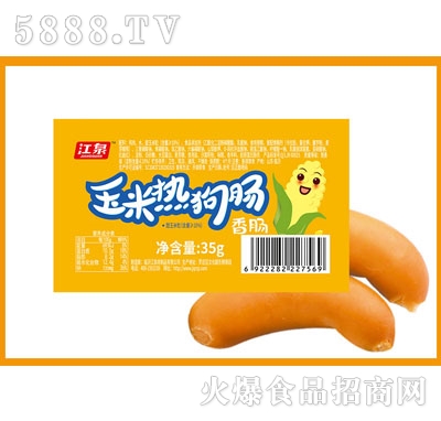 ��Ȫ���ןṷ�c