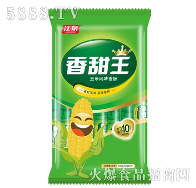 ��Ȫ�����������Lζ���c500g