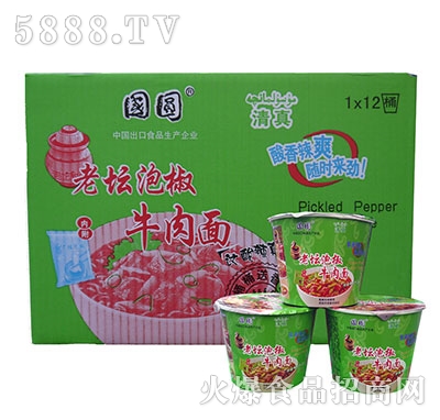 ���A�ω��ݽ�ţ����Ͱ�b1x12