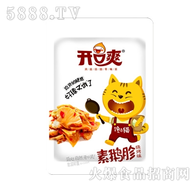 �_��ˬ����ζ���Z��ɢ�Q