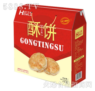 ���l(w��i)�������������Y����Y�ЏS��ɢ�Q��S�ҺóԵ���óԵĮa(ch��n)Ʒ