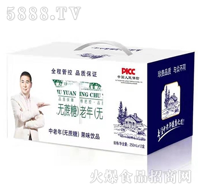 �l(w��i)��������o���ǹ�ζ�Ʒ250mlx12��