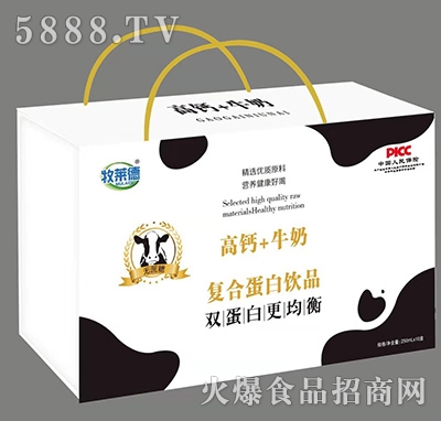 ���R�¸��}+ţ�̵����Ʒ����Y��