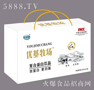 ���R��(y��u)�����������Ʒ