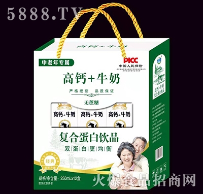 ���R�¸��}+ţ�̵����Ʒ�Y��