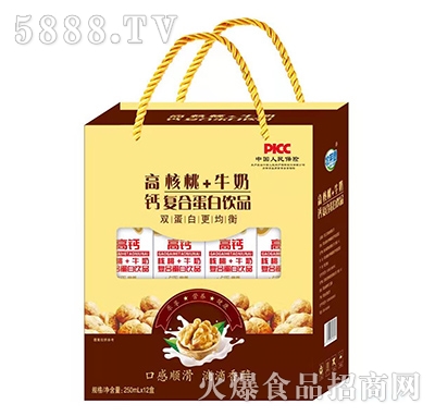 ���R�¸��}����+ţ���Ʒ