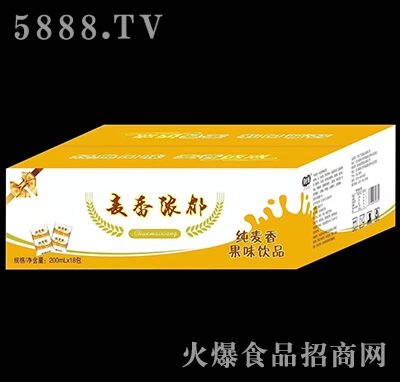 ����������ţ�̰�����