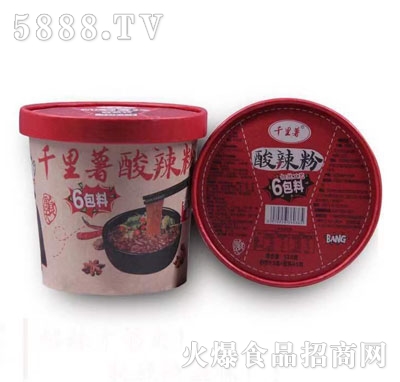 ǧ���������ۣ��У�