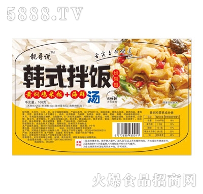 �n���f�nʽ����S�F�u���+���r����168g