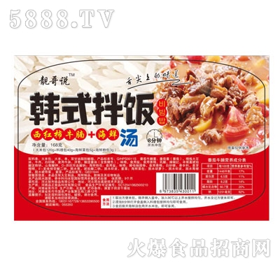 �n���f�nʽ������t��ţ��+���r����168g