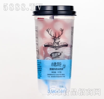 ���������Ǭ�����̲�137��