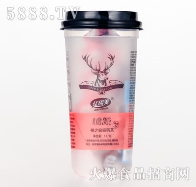 ��������֮���̲�137��