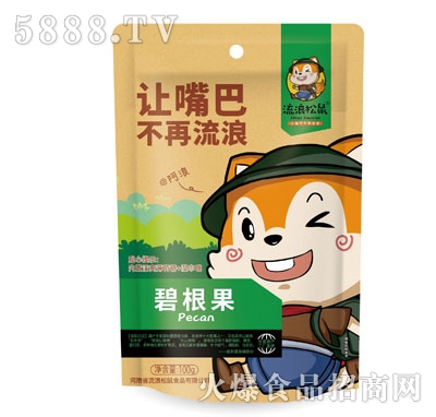 ��������̸����Թ�100g