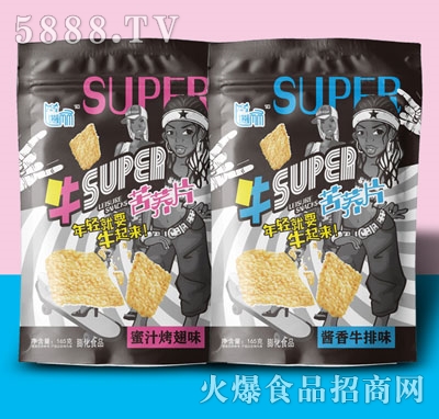 �F�N���wƬ