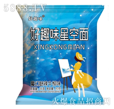 ��Ȥζ�ǿ���ħ�������u��ζ