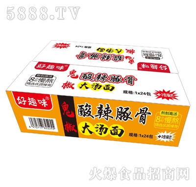 ��Ȥζ������Ǵ��棨�䣩