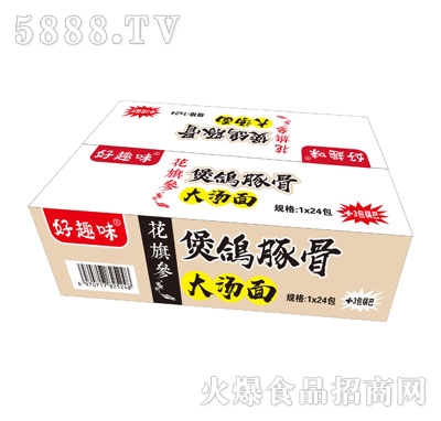 ��Ȥζ������Ǵ��棨�䣩