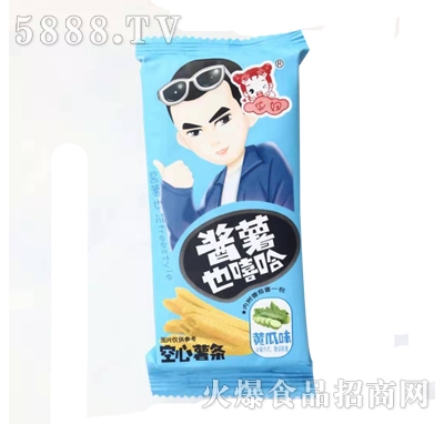 �A椿�����l�S��ζ