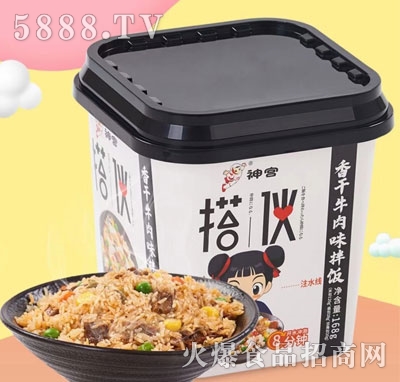 ��m���ţ��ζ���Ͱ��