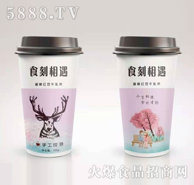 ʳ���������Ҽt��ţ���105g