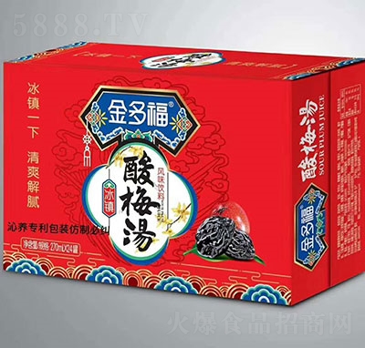 ��ร��÷���L(f��ng)ζ�Ʒ270mlx24��