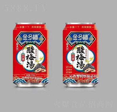 ��ร��÷���L(f��ng)ζ�Ʒ270ml