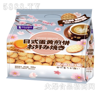 ���_����ʽ���S���408g