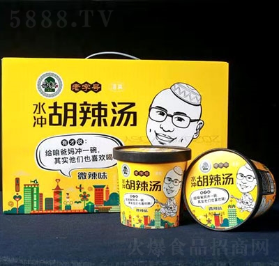 Ҧ�вź�����΢��ζ