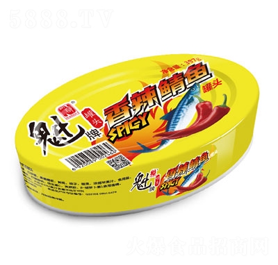 �����������~(y��)���^397g