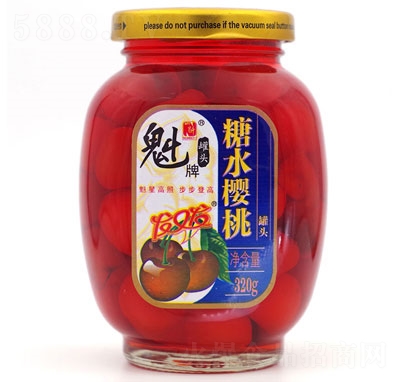 ������ˮ���ҹ��^320g