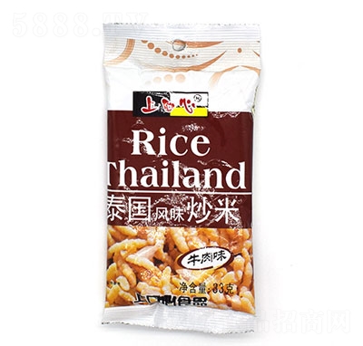 �Ͽ���ţ��ζ̩������33��