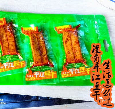 Ʒ��(l��)���嶹��