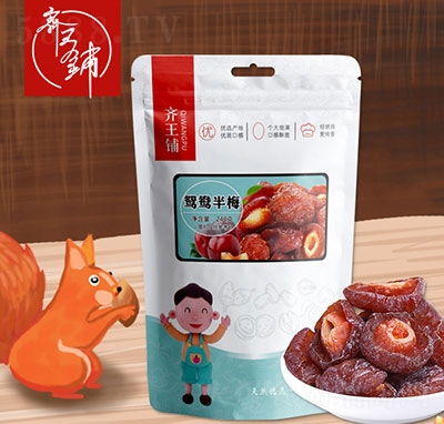 �R����x����÷240g