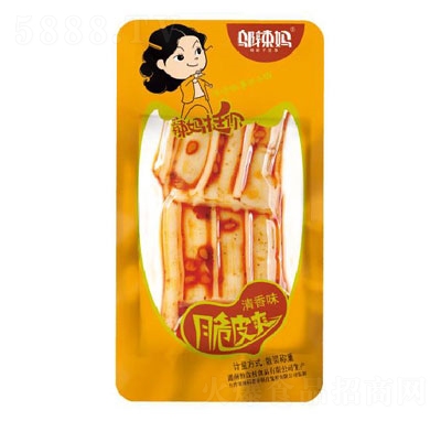 �w����ɢ�Q��Ƥˬ(����ζ��