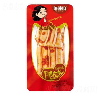 �w����ɢ�Q��Ƥˬ(����ζ��