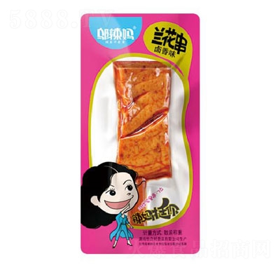 �w����ɢ�Q�m�������u��ζ��