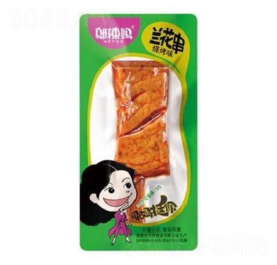 �w����ɢ�Q�m����������ζ��