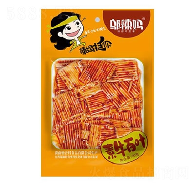 �w����������Ƥ90��