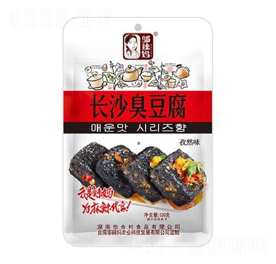 �w�����Lɳ����������Ȼζ)